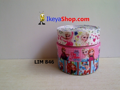 Pita LIM 846  large2